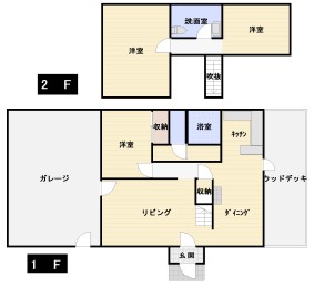 芙蓉の森
